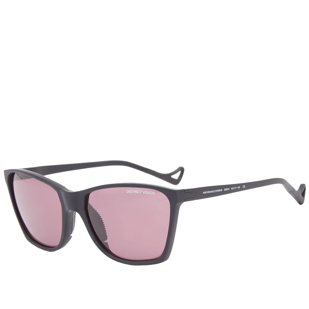 District Vision Keiichi Running Sunglasses