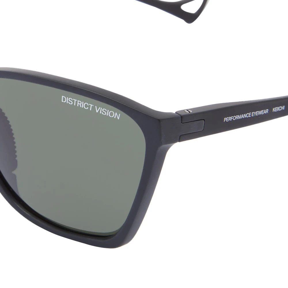District Vision Keiichi Running Sunglasses - Image 3