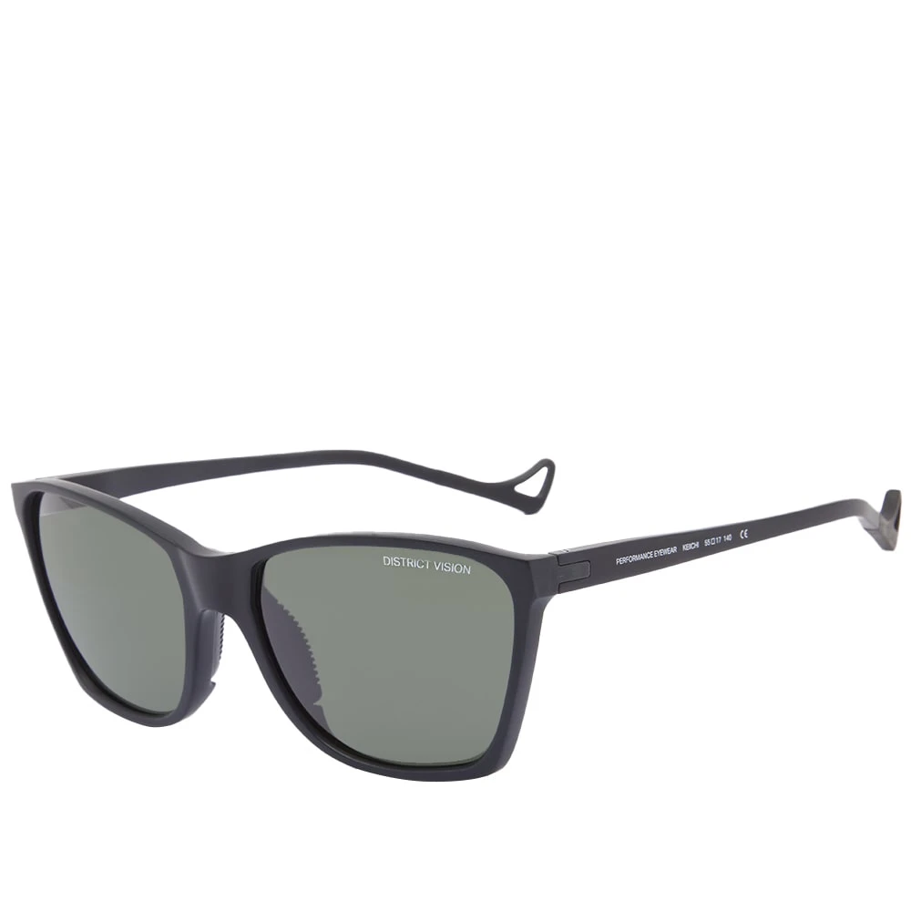 District Vision Keiichi Running Sunglasses
